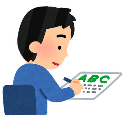 アセスメントテスト